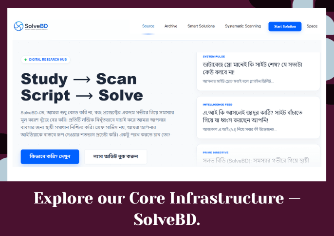 solvebd-final